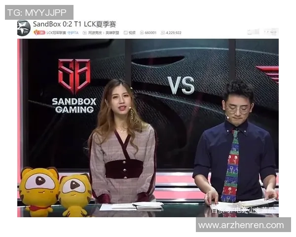 2026电竞新闻和平精英赛场分析EDG团队控制策略的成功与失误探讨