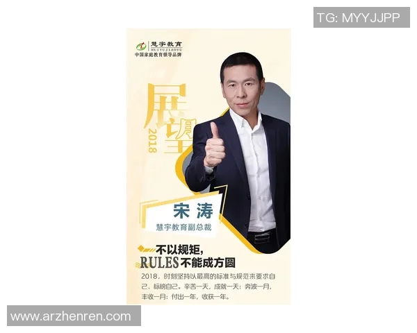 2026年3月份新闻陈敏专访畅谈CSGO的辉煌历程与未来展望 2026年3月份新闻陈敏专访畅谈CSGO的辉煌历程与未来展望